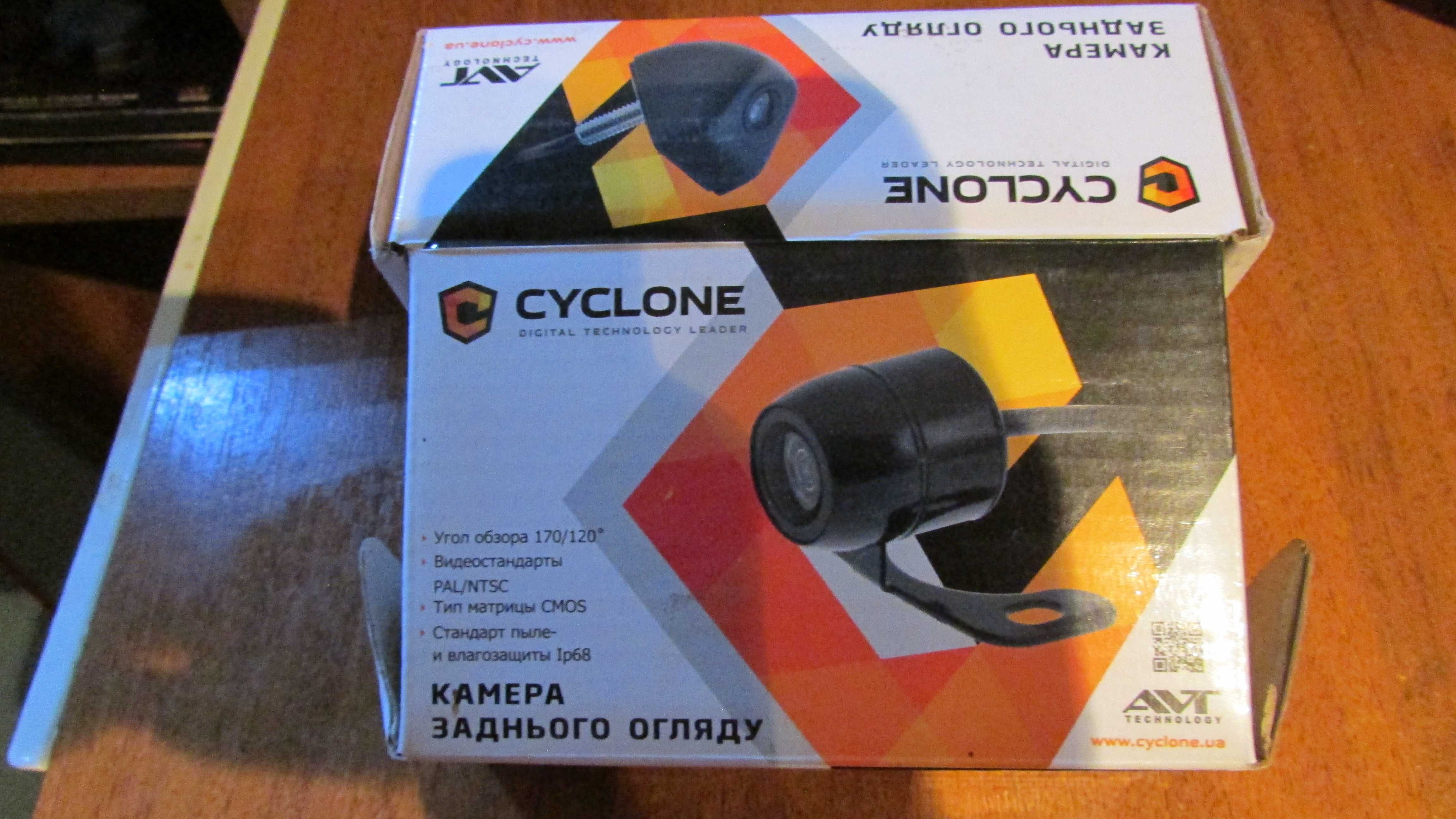 CYCLONE RC-38 з підсвіткою