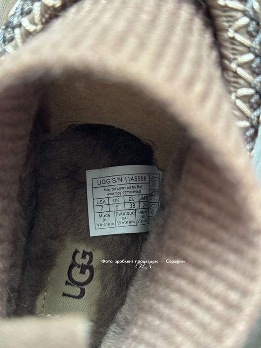 Original Australia UGG Tasman Platform Sock Dusted Cocoa