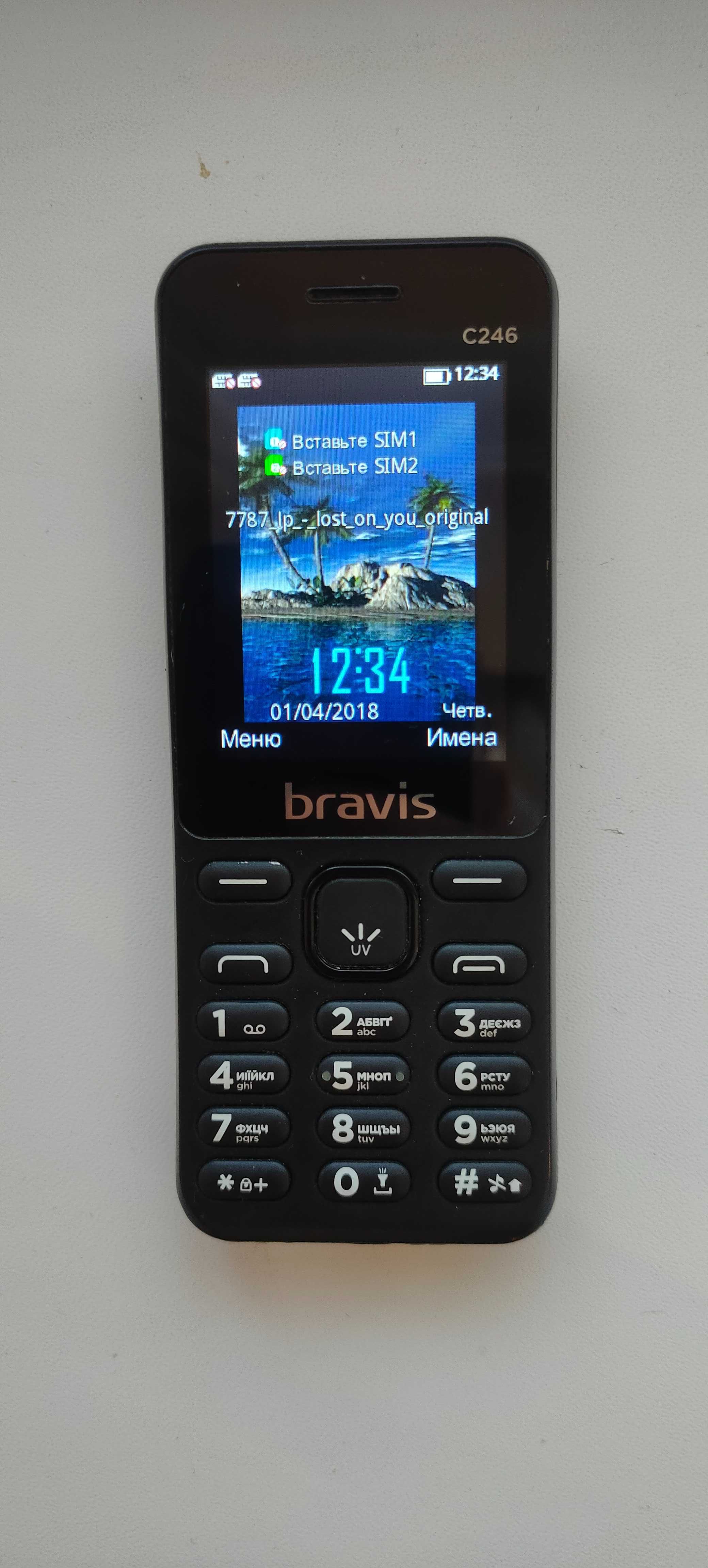 Мобильный телефон Bravis C246 Fruit Dual Sim