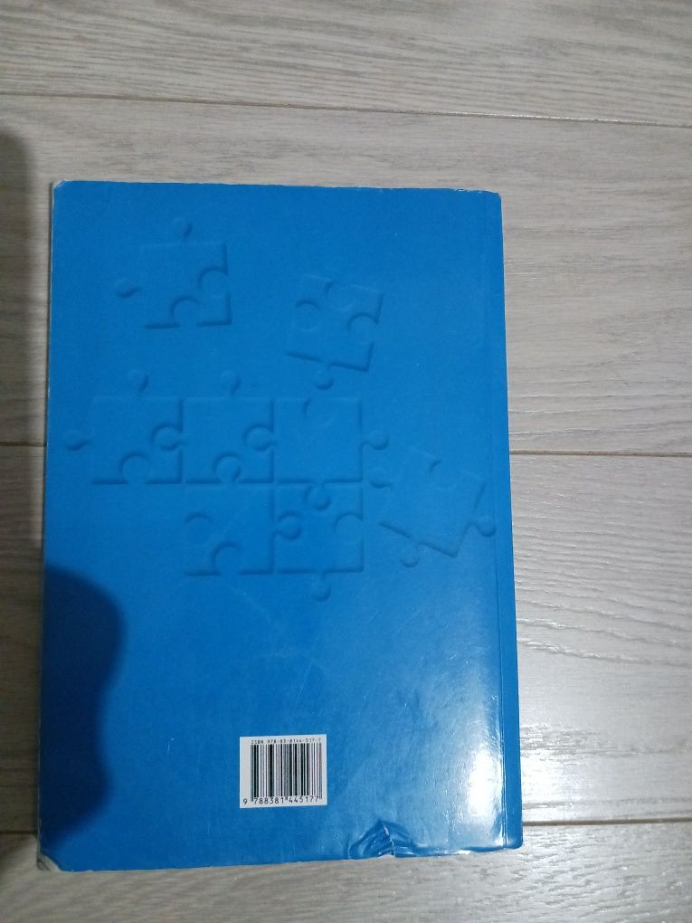 Szczęśliwi którzy odkrywają piękno - podręcznik do religii klasa VI