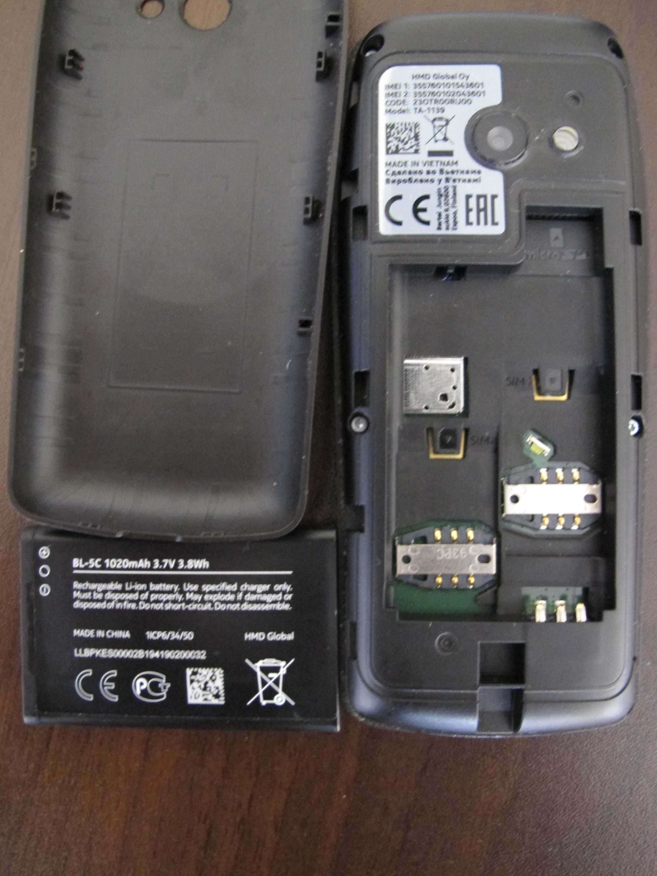 Телефон Nokia 210 Dual sim б.у.