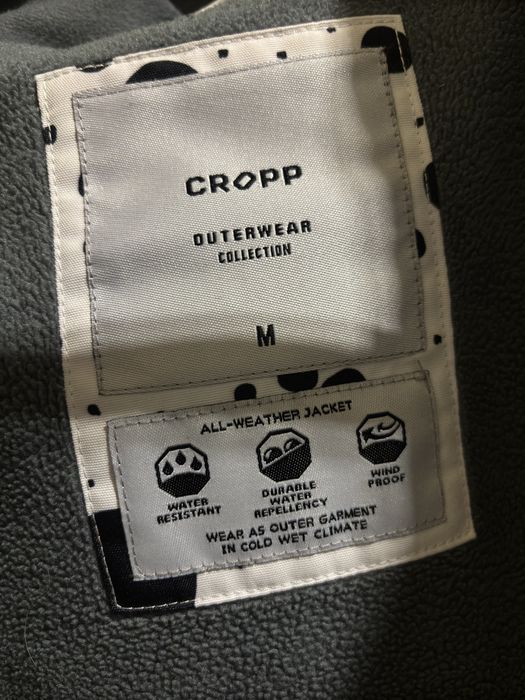 Лижна/спортивна куртка Cropp