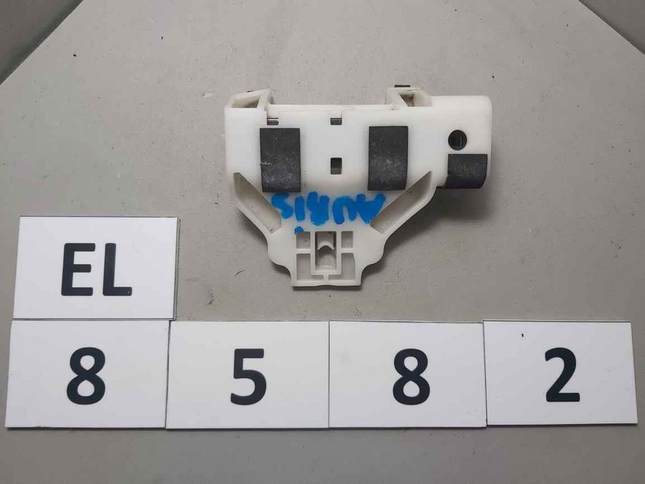 Toyota Auris 06- Антенна центрального замка EL8582 899920D020