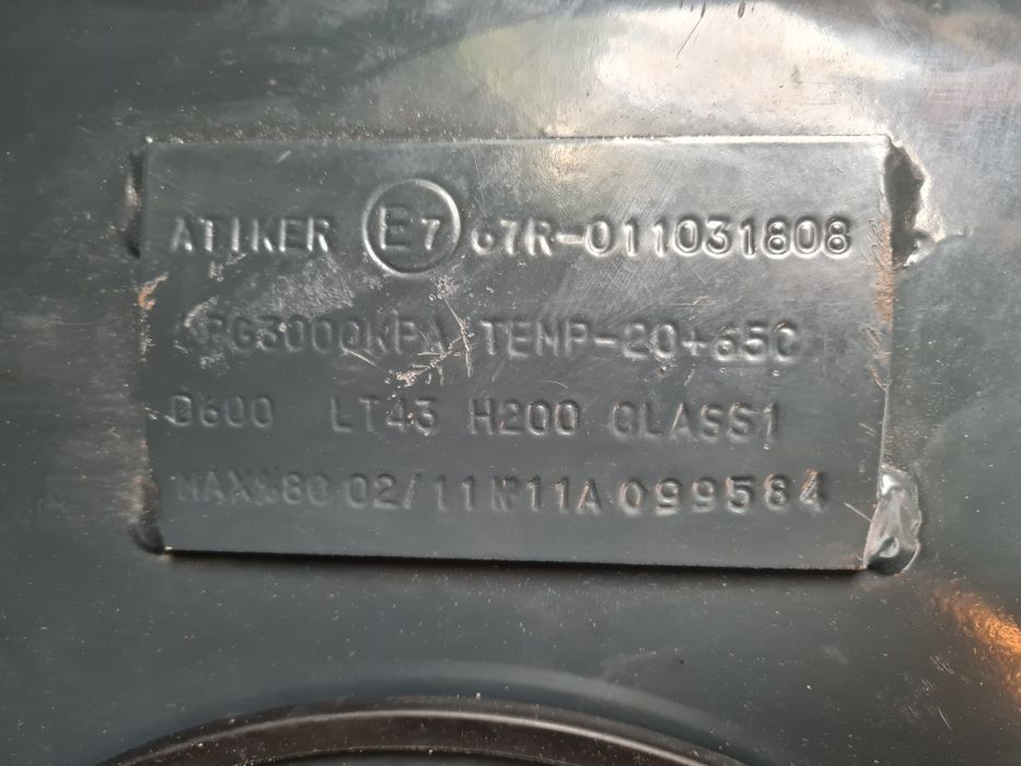 Баллон гбо Atiker 42 л