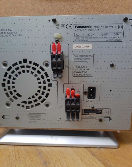 Subwoofer SB-WA870