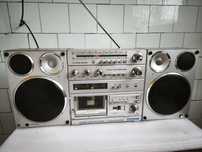 Radiomagnetofon Unitra RM 820S Condor