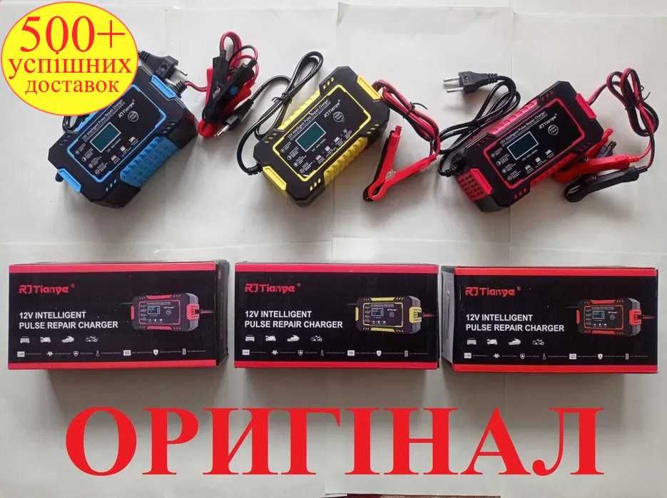 Внаявності Інвертори, зарядні пристрої Tataliken, Foval.