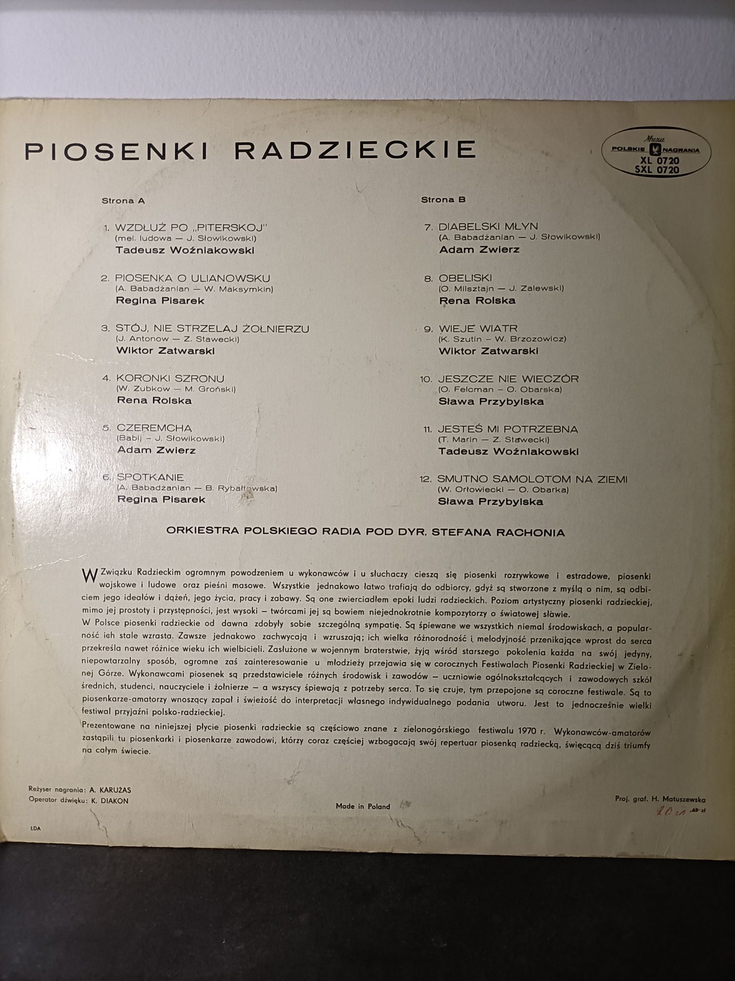 Płyta Winylowa, winyl Piosenki Radzieckie