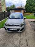 Sprzedam Kia Rio