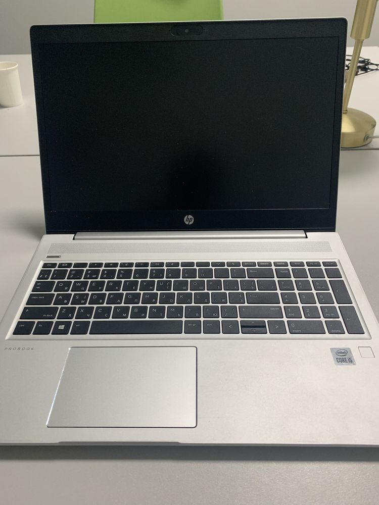 HP ProBook 450 G7