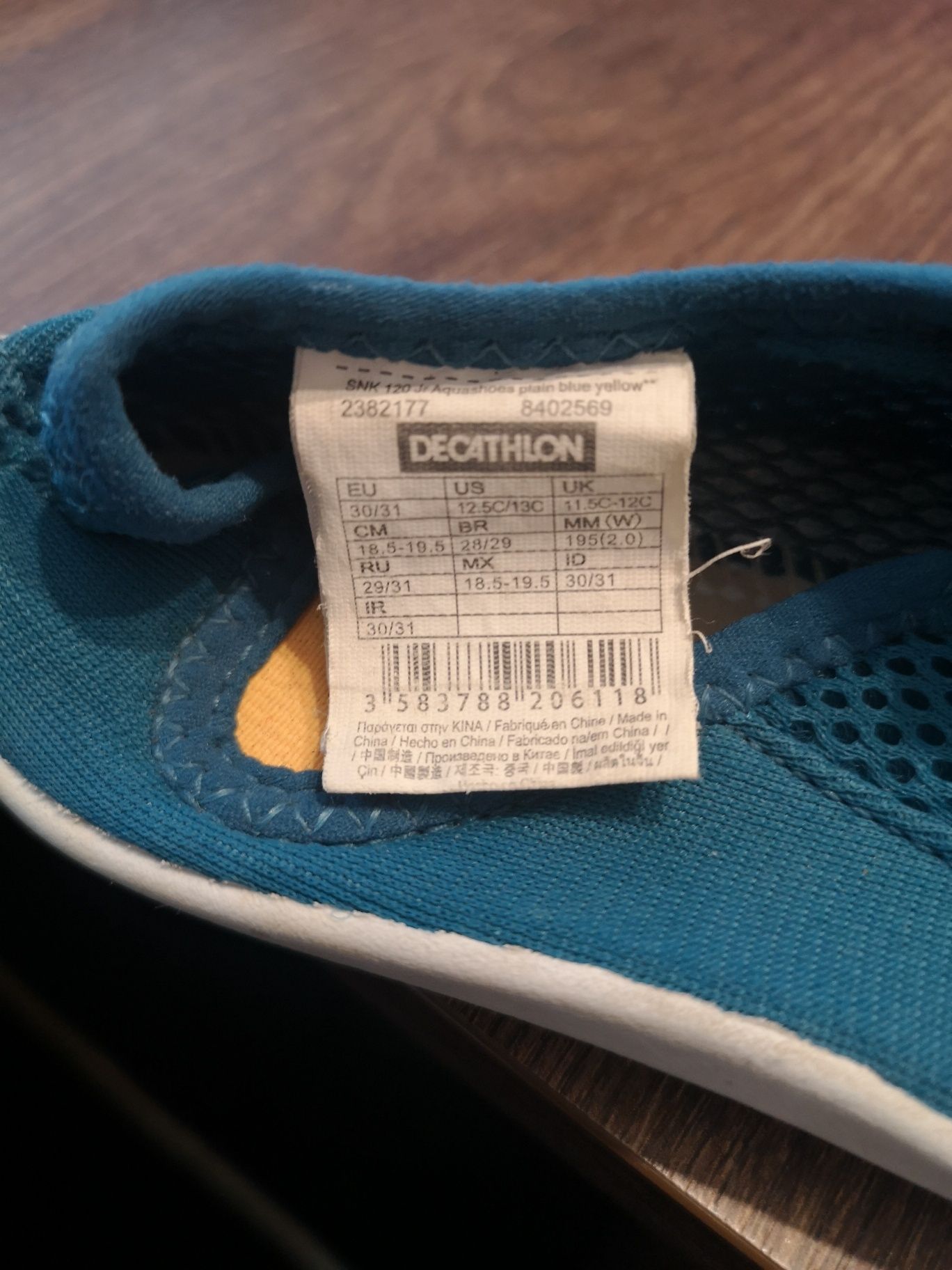 Buty do wody decathlon rozm. 30/31