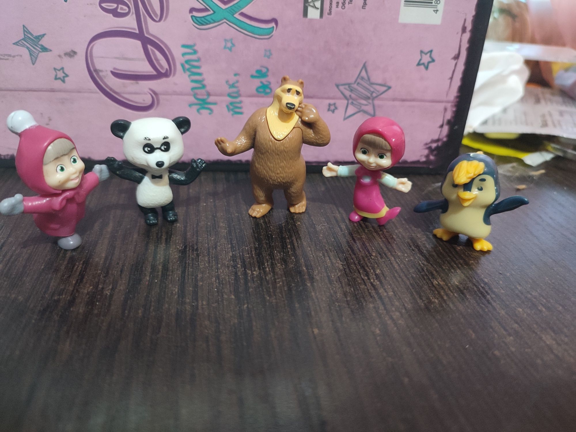 Игрушки от киндера
