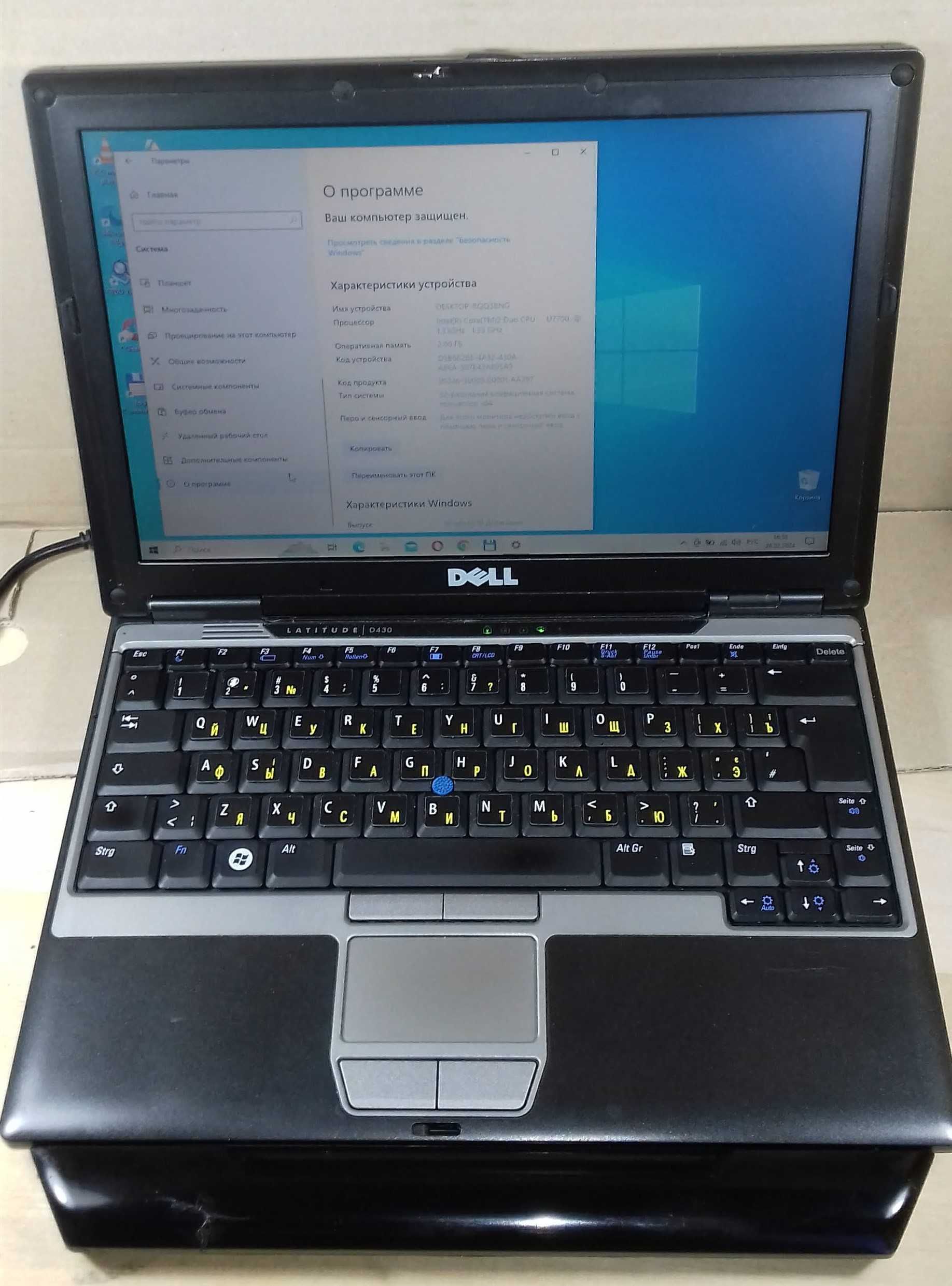 Нетбук Dell Latitude D430 (U7700, 2Gb, SSD new 128Gb, 12", АКБ)