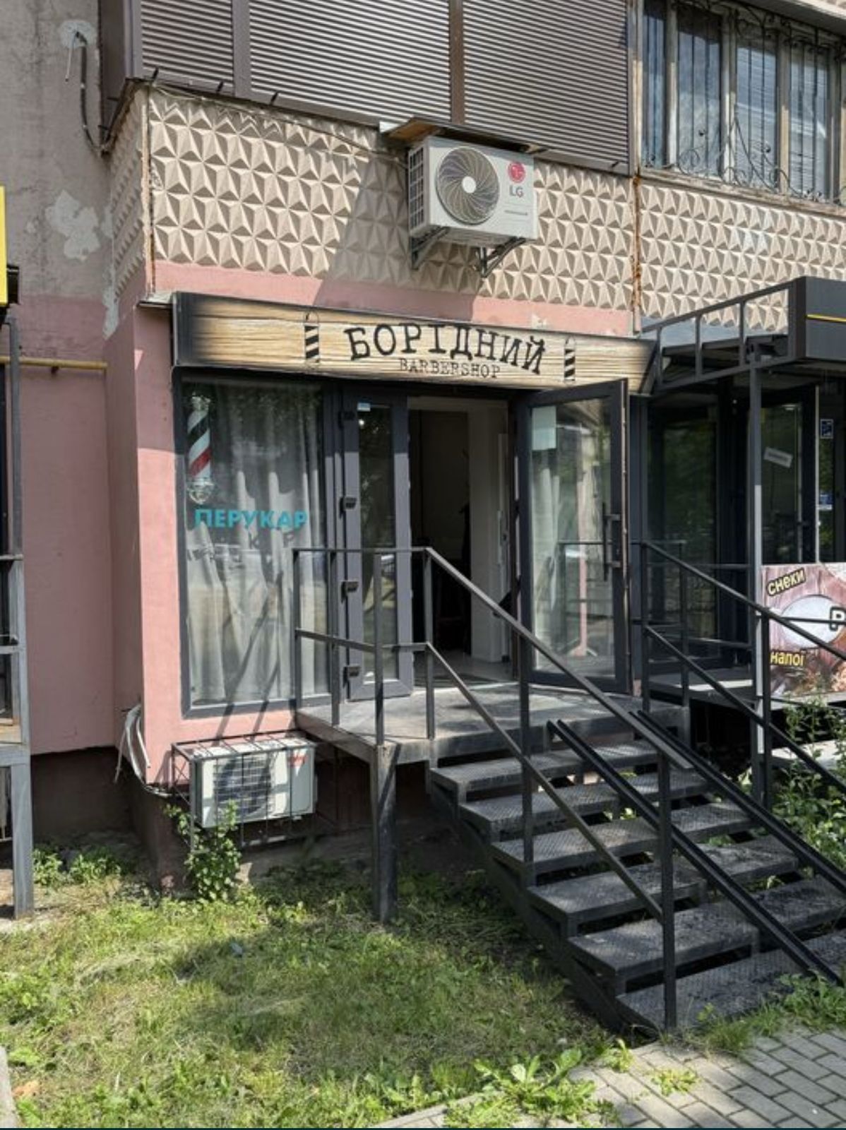 Продаж прим.  з орендарем., без %, н/ф. 22 м2 Оболонський просп.40