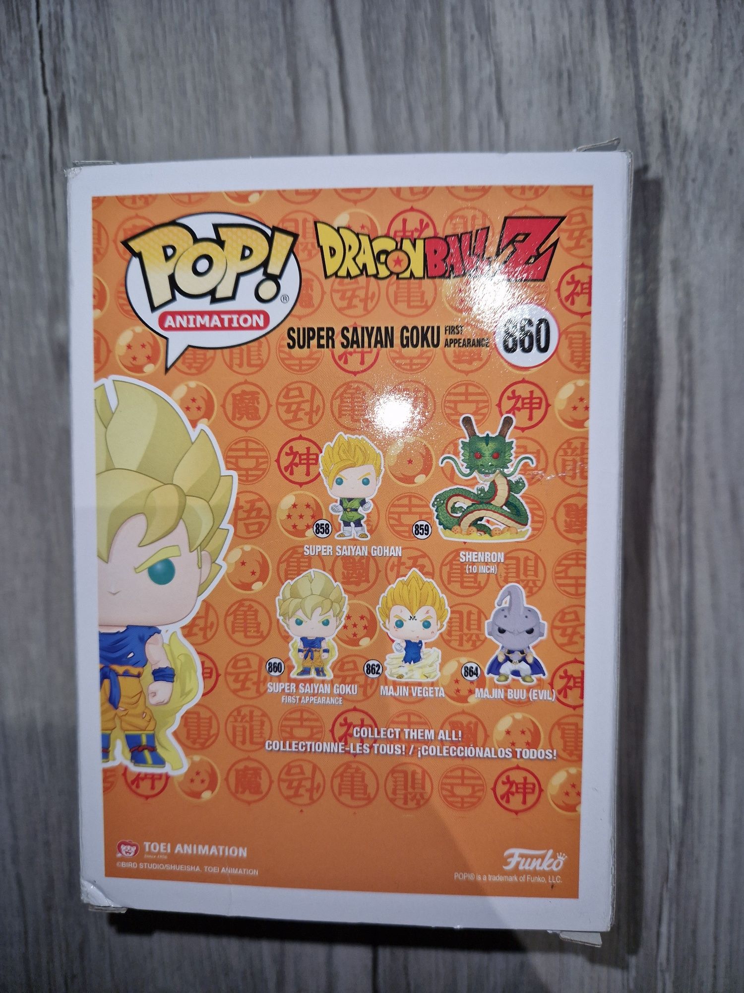 Funko pop Super Saiyan Goku First Appearance