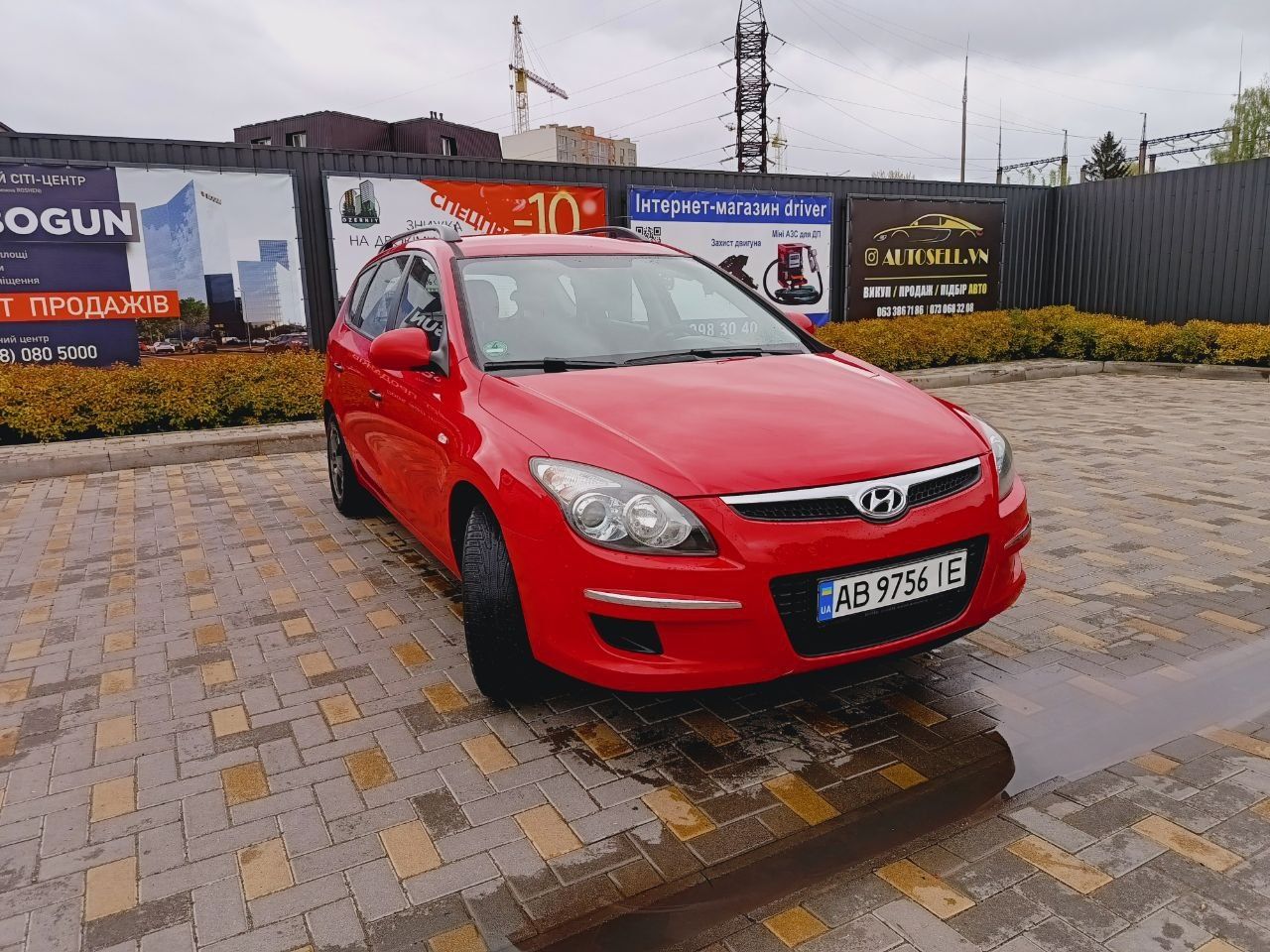 Hyundai i30 1.4 газ / бензин