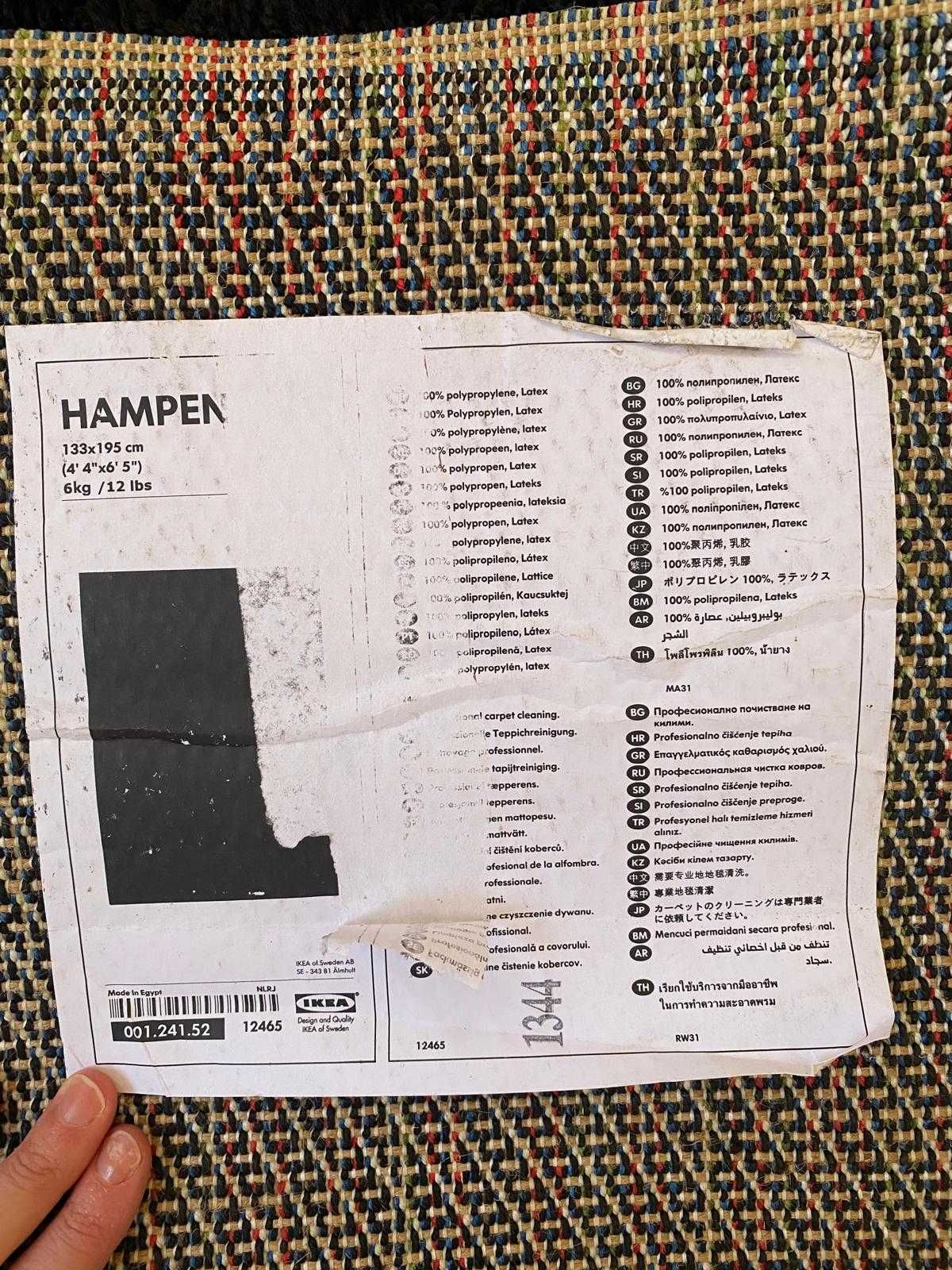 Tapetes pretos de pêlo comprido Hampen Ikea em bom estado