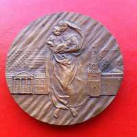 Medalha Comemorativa do Acordo Nuclear Anti-Míssil  1987