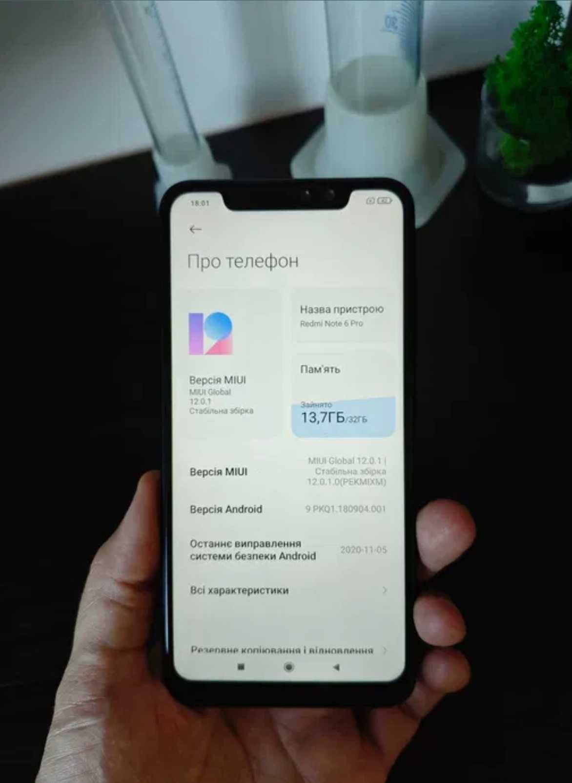 Xiaomi redmi note 6 pro запчастини дисплей плата динамік камера