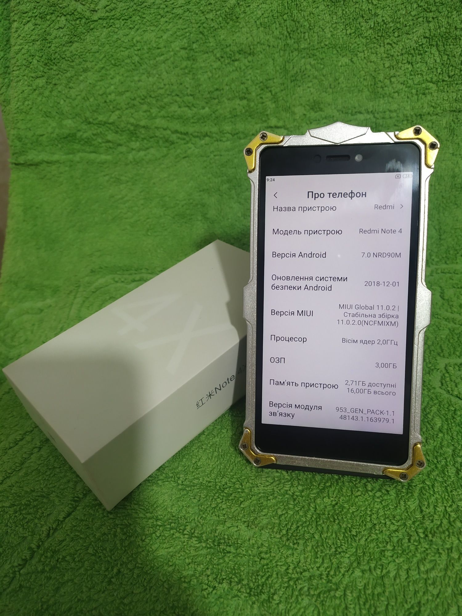 Металевий чохол для Xiaomi Redmi Note 4X