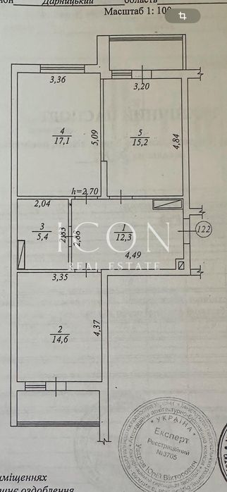 Продаж 2к квартири |73 м²| ЖК Лебединий