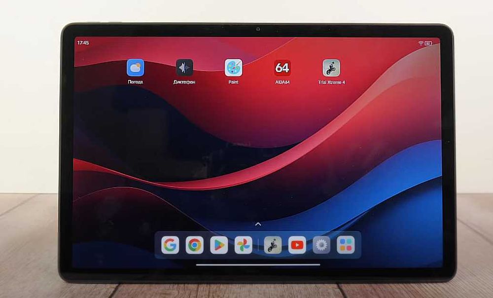 Планшет Lenovo Xiaoxin Pad 2024 8/128 Luna Grey TB331FC