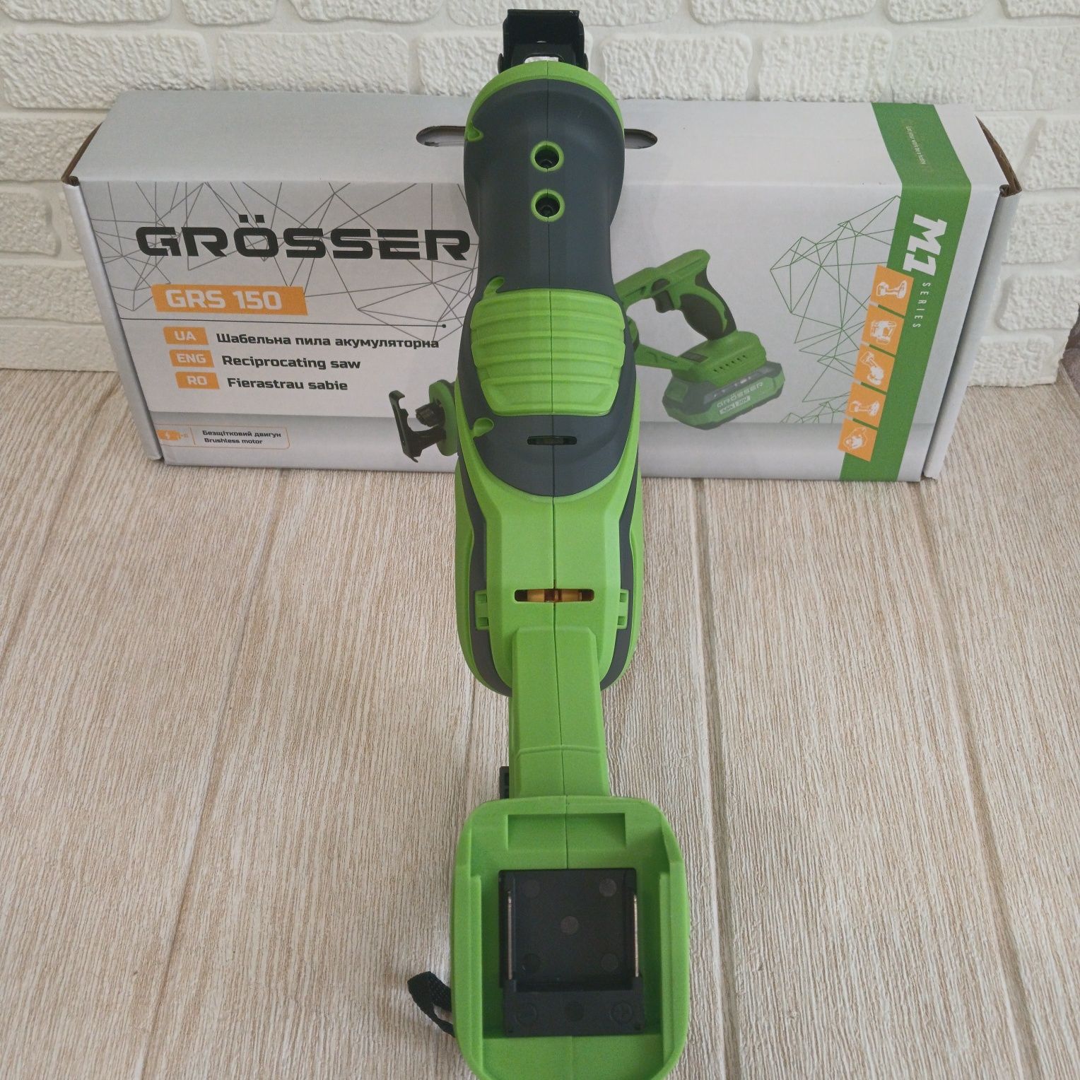 Акумуляторна шабельна пила grosser grs150