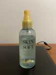 Avon airbrush spray rozświetlajacy olejek opalający w sprayu