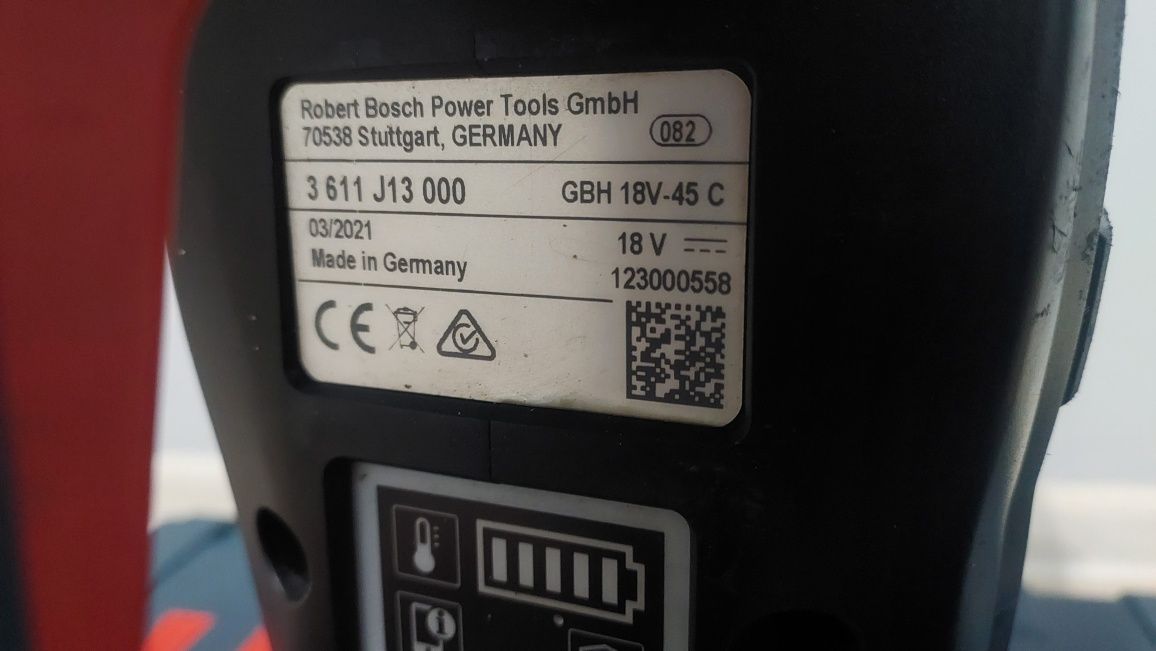 Аккумуляторный перфоратор Bosch BITURBO GBH 18V-45 C с SDS max 12Дж