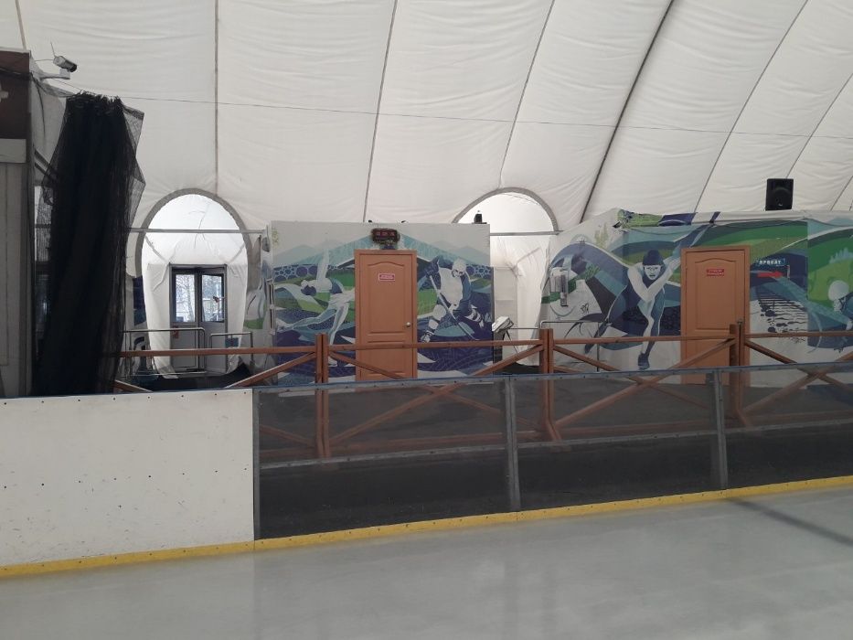 Продажа рабочего проекта. Готовый бизнес. Ледовый каток Южноукраинск