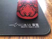 Artisan Raiden Mid Ninja FX XL [Відкрита коробка]