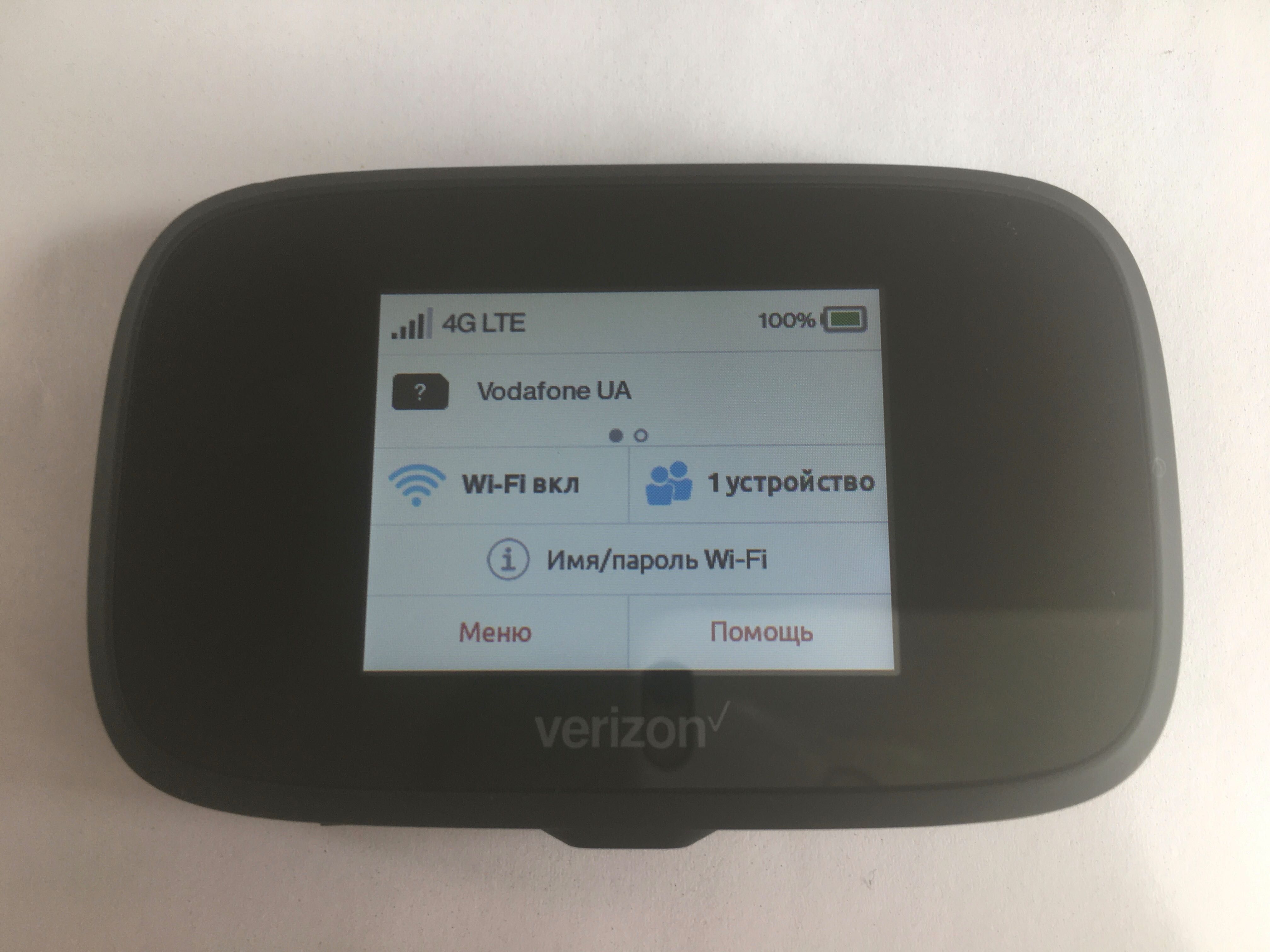 4G LTE WI-Fi роутер под все сим карты меню на украинском и русском