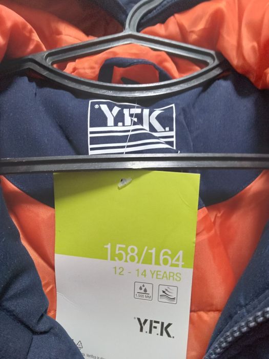 Куртка підліткова весна-осінь