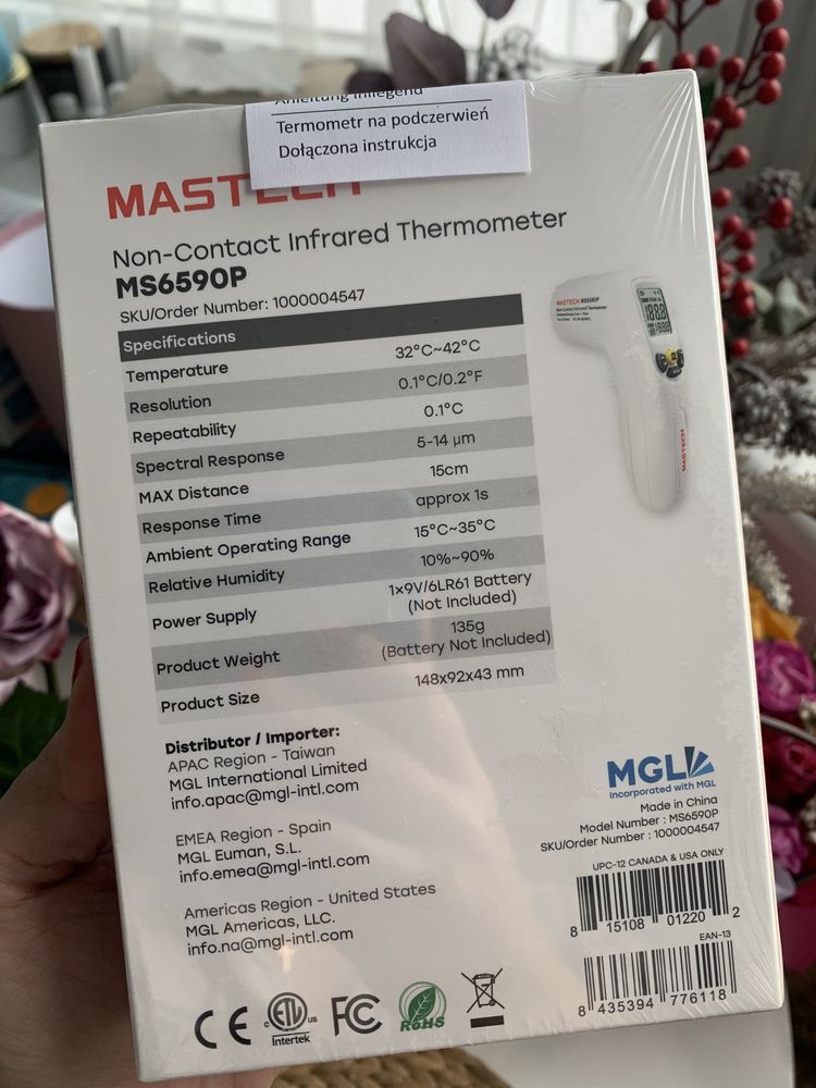 Безконтактний інфрачервоний термометр градусник Mastech MS6590P
