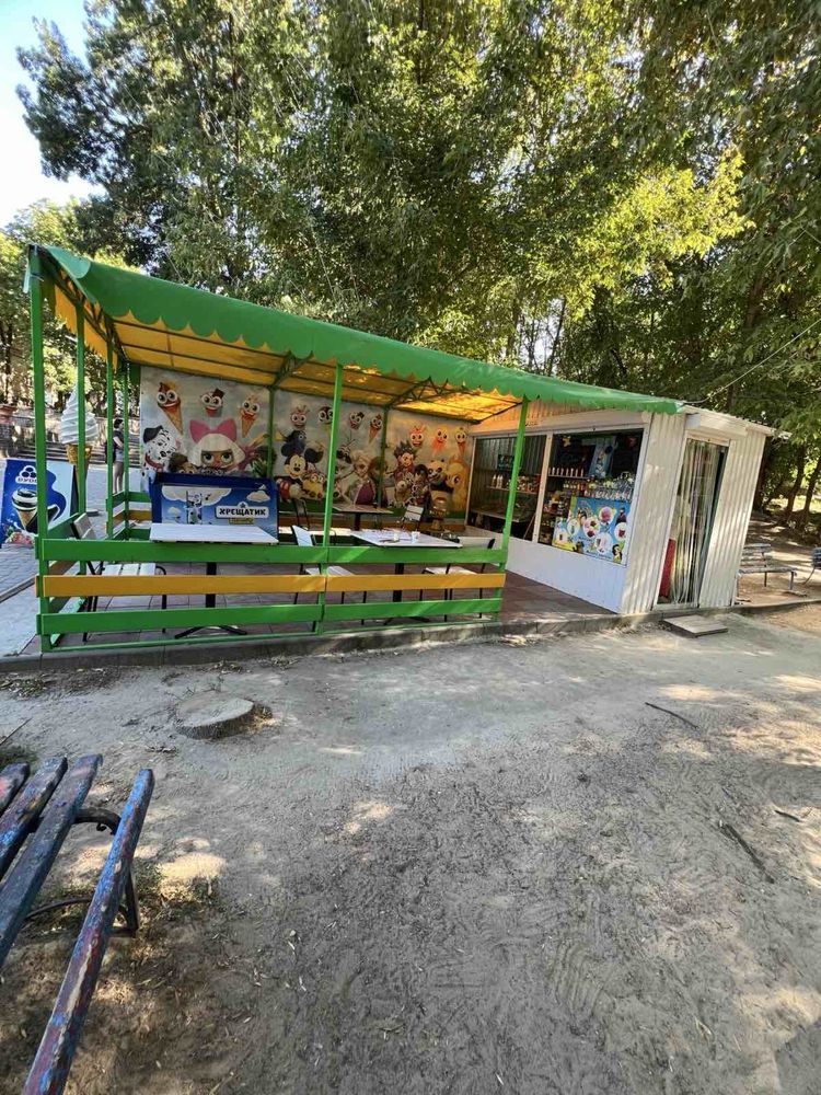 Продаю готовий бізнес в центральному парку міста