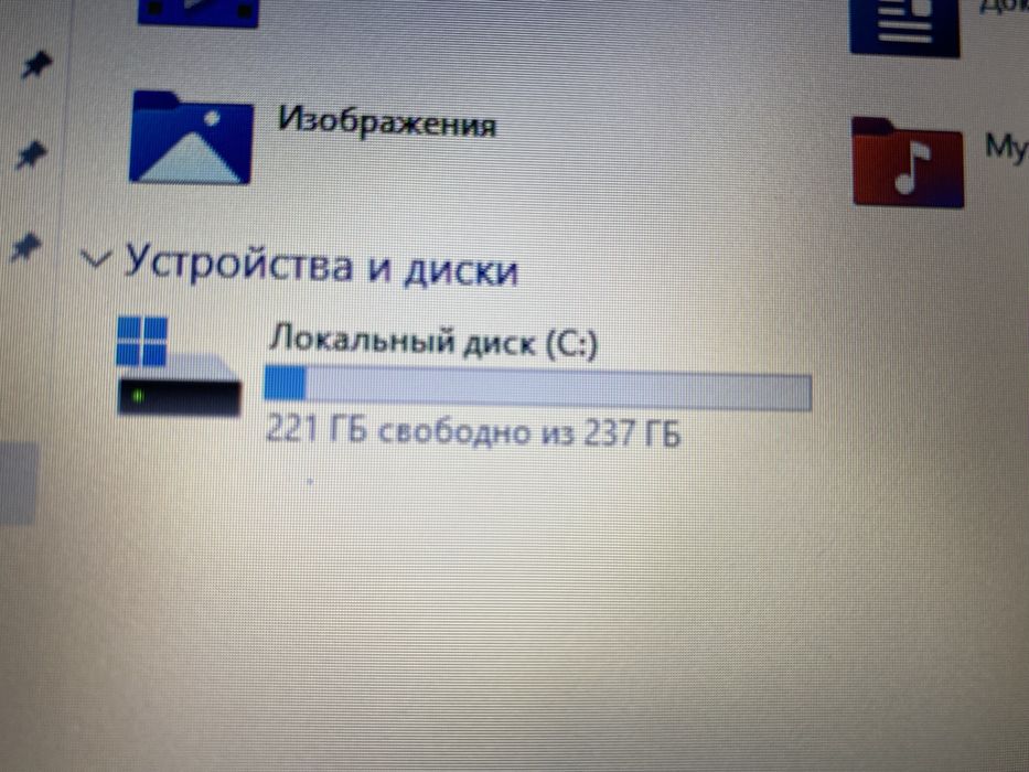 Нр/Сучасний/Потужний/Full HD/i5-1035G1RAM 16GB/SSDM2 256GB/АКБ 4г