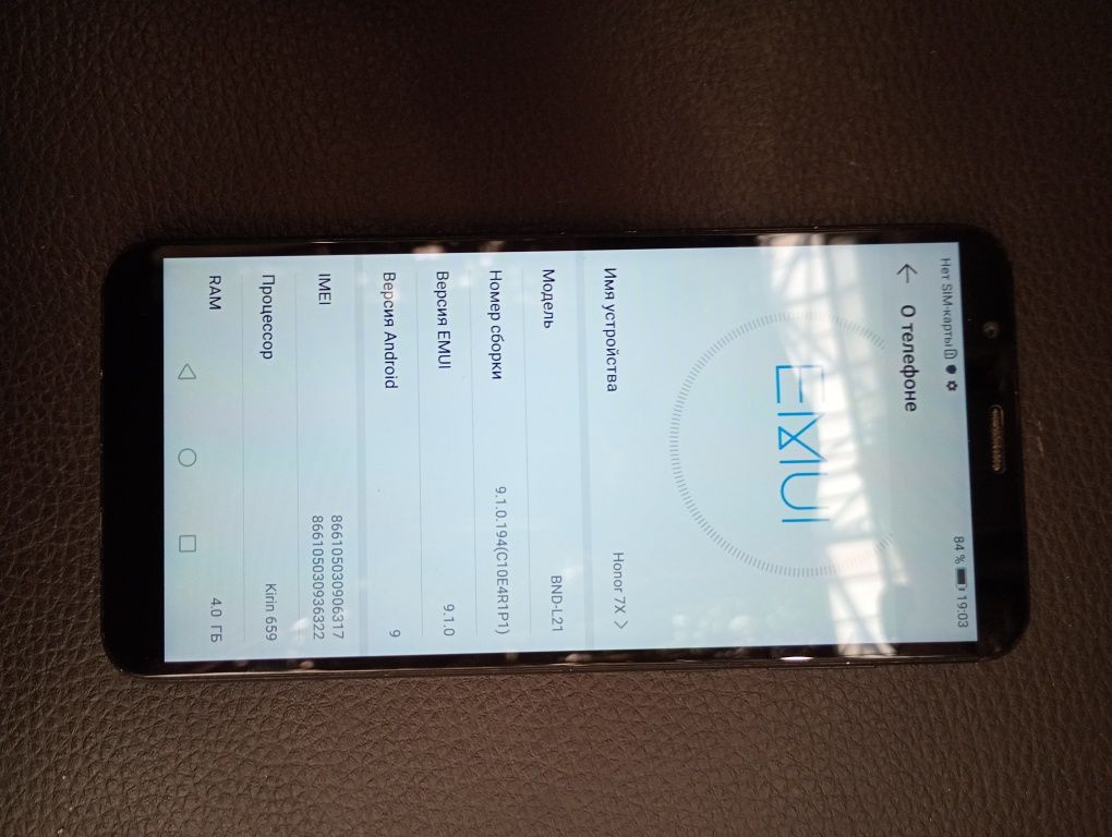 Смартфон honor 4/64 Гб .