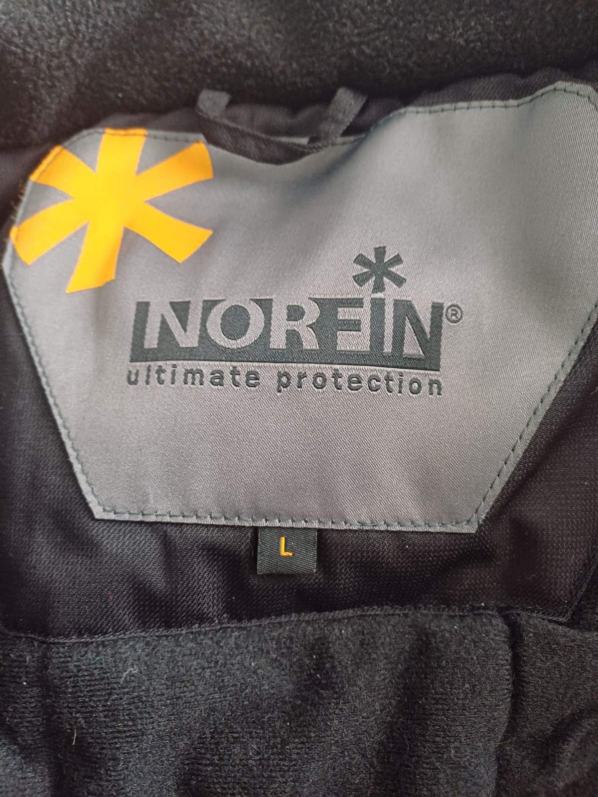 Костюм зимовий Norfin ELEMENT +