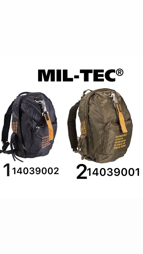 Рюкзак пілота Mil-Tec тактичний військовий армійський 15Л