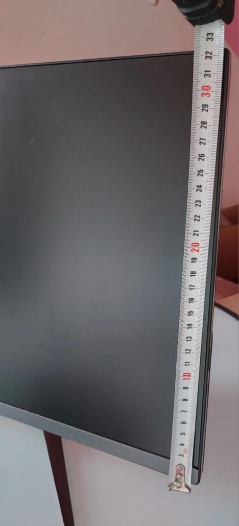 Komputer gamingowy All in One firmy MSI