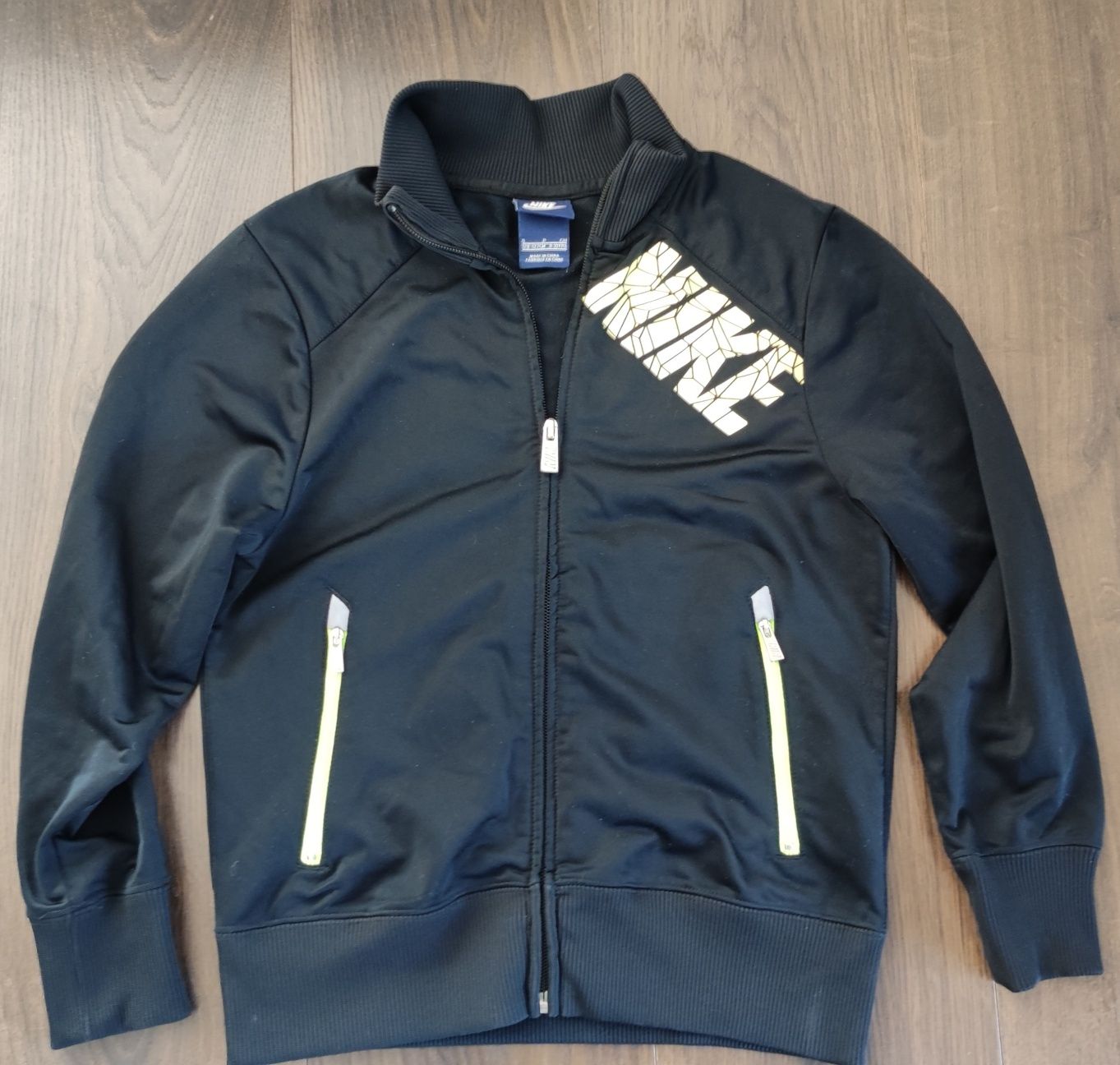 Bluza Nike 128 134 rozpinana