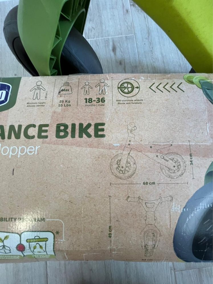 Беговел Chicco balance bike найлегший як cruzze