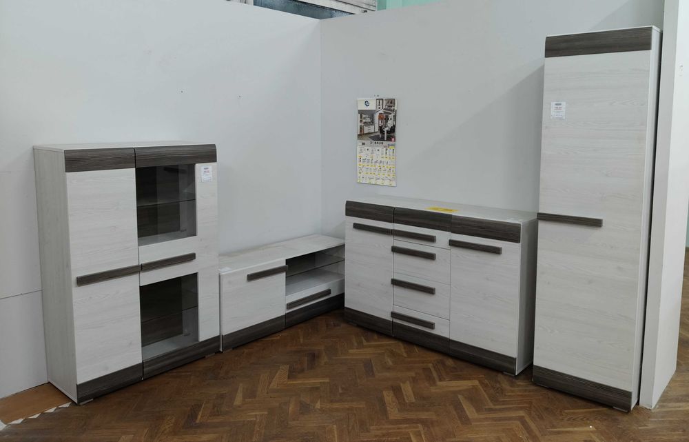 Meble Blanco zestaw