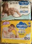 Підгузки Mamia 73 шт (3-6 кг)