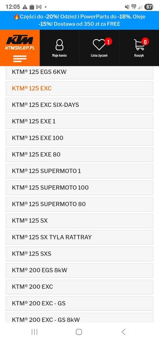 Oslona filtra powietrza ktm