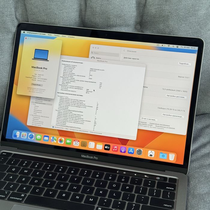 Apple macbook pro 13 2021 M1 256gb