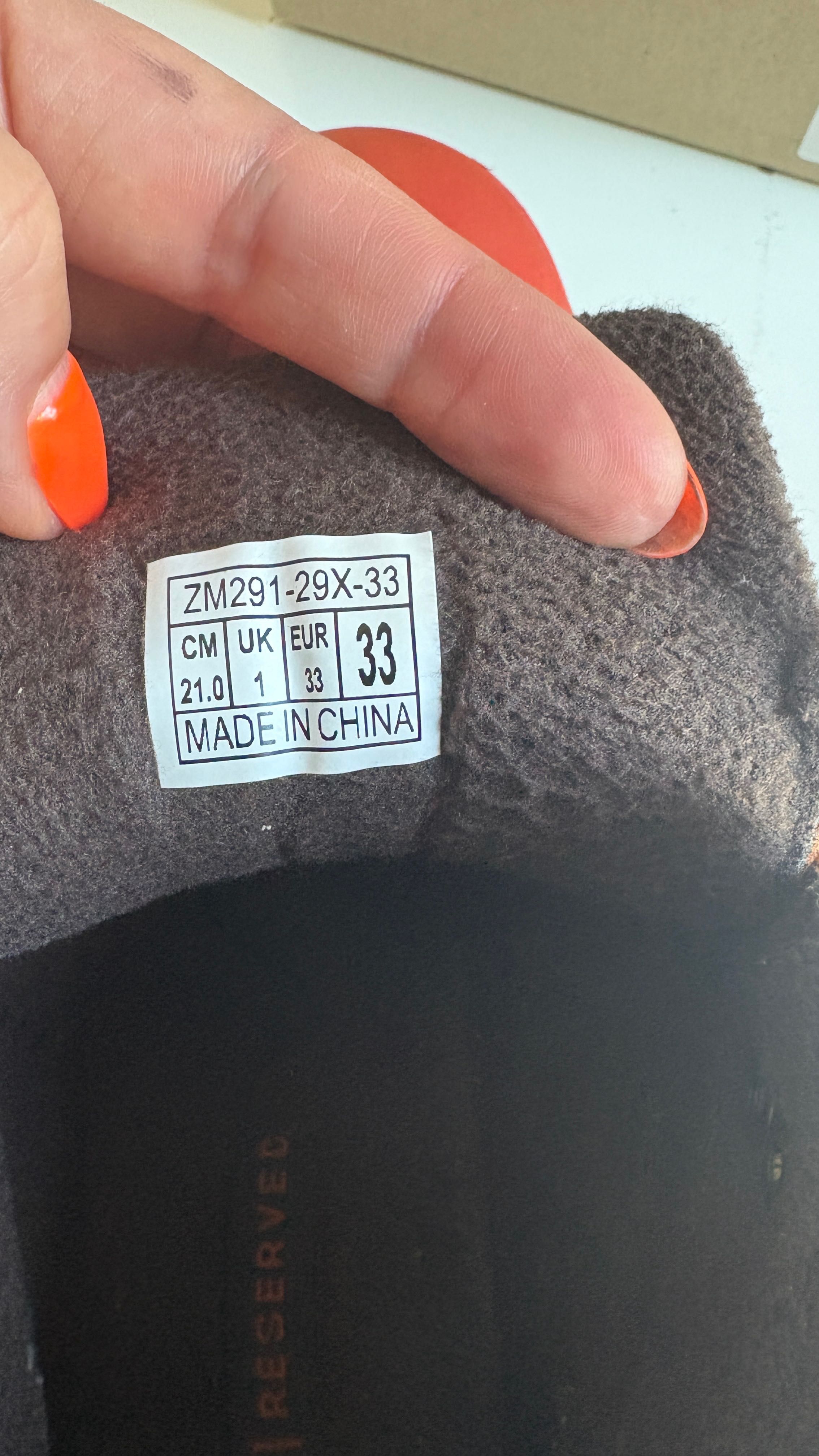 Reserved Buty jesienne w rozmiarze 33.