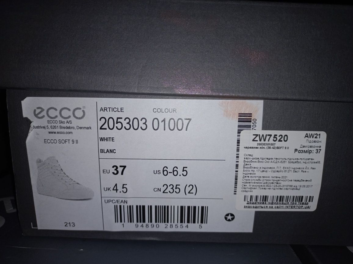 Черевики демісезонні ECCO Soft 9 II 20530301007 розмір 37 Оригінал