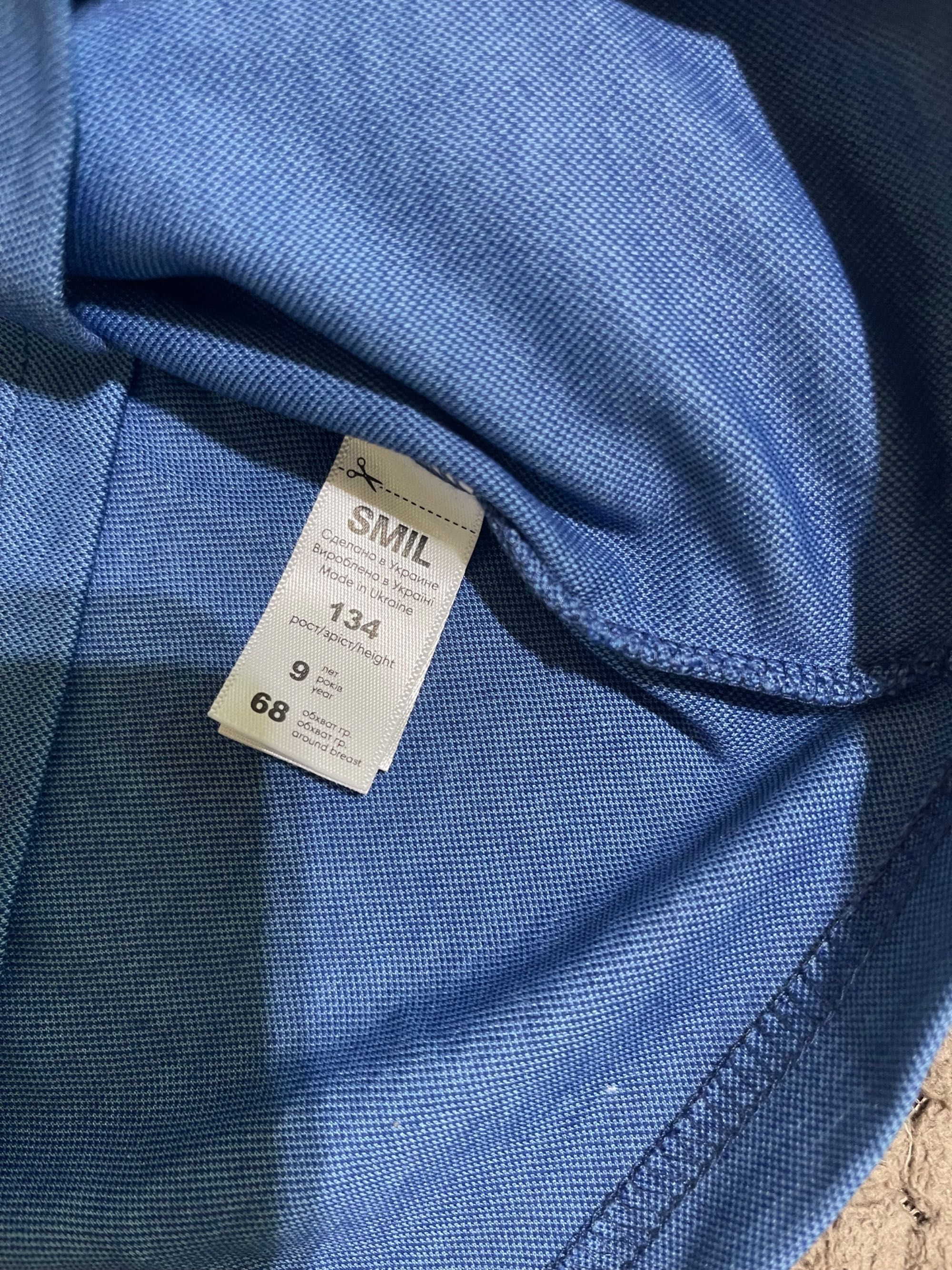 Реглан светр Smil тоненький на весну на 134 см