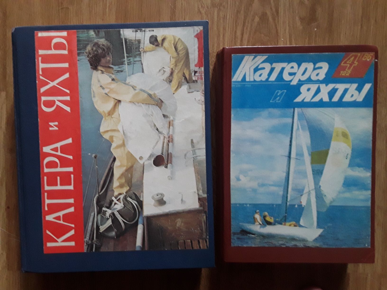 Катера и яхты. Подборка журналов 1985,1986годов.